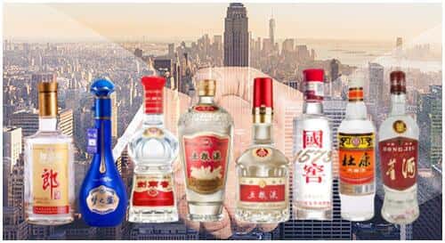 广州荔湾区回收名酒