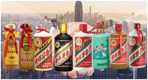 广州荔湾区回收茅台